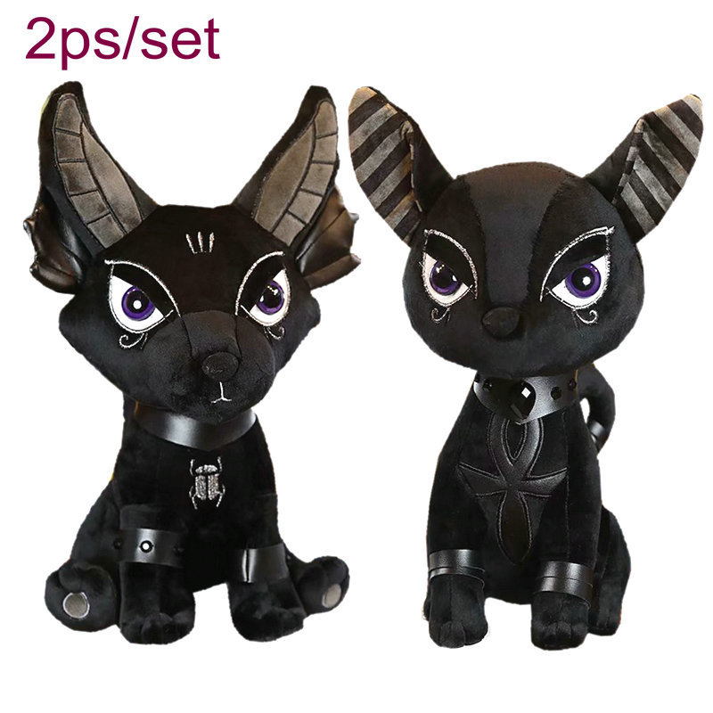 discount stuffed animals