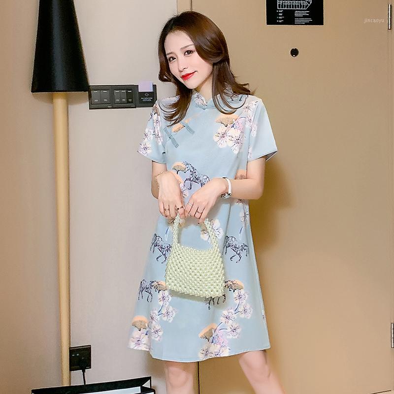 

Summer Vintage Printing Maternity Nursing Dress Short Sleeve Stand Collar Pregnant Women Breastfeeding Dress Lactation Clothes1, Blue