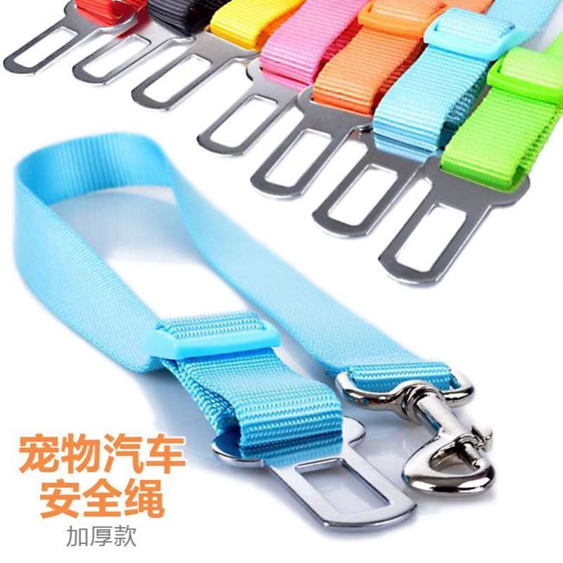 

Pet Dog Products Car Safe Adjustable Leashes Lead Traction Rope1