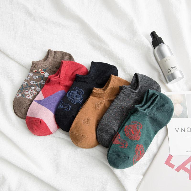 

1 Pair Men Cotton Ankle Socks For Men's Business Casual Solid Color Short Socks Male Sock Slippers EU 39-44 Meias1, Black