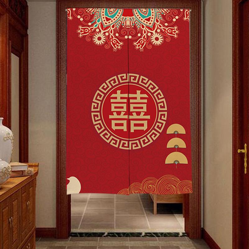 

Chinese Festive Door Curtain Partition Curtain Japanese Style Feng Shui Living Room Decorative, 01