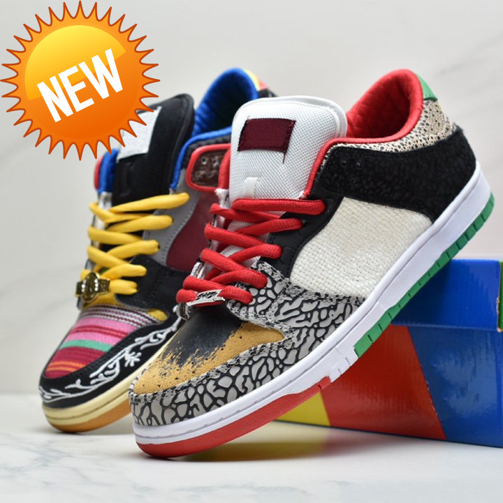 

2022 What The P -Rod Low Casual Shoes Multicolor Patchwork Lace -Up Sports Sneakers Us5 .5 -11 Paul Rodriguez Skate Shoe