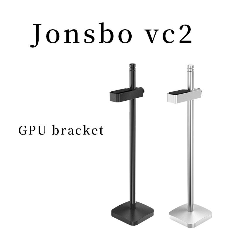 

JONSBO Aluminum Graphics Card Holder Jack Desktop PC Case Video Card Stand Anodic Polishing VC-2 Graphics Holder