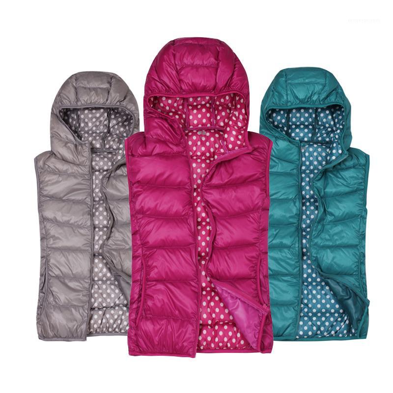 

Women Sleeveless Jacket Autumn Winter Ultra Light White Duck Down Vest Female Outwear Warm Waistcoat Slim Hooded Vest Coat S21551, Black