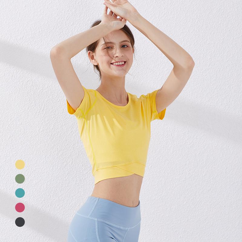 

Women Yoga Short Sleeve T-shirt Sexy Exposed Belly Button Tight Sports Shirt Stretch Clothes Quick-drying Fitness Yoga Top, Yellow