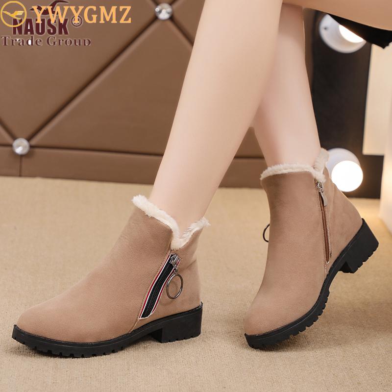 

NAUSK Female Fashion Slip On Low Heel Sewing Flock Platform Ankle Boots Women's Casual Comfortable Style Black/Brown Shoes