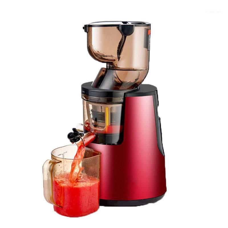 

37R/min 150w Low speed Juicer Large diameter feeding port Juice machine RM-613 Juice Extractor1
