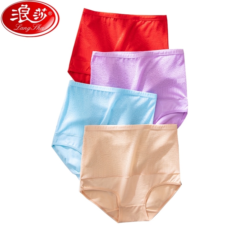 

LANGSHA High Waist 4Pcs/set Control Panties Seamless Women Slimming Briefs Body Shaperwear Underwear Soft Cotton Lingerie  XXL 201112, 1672f