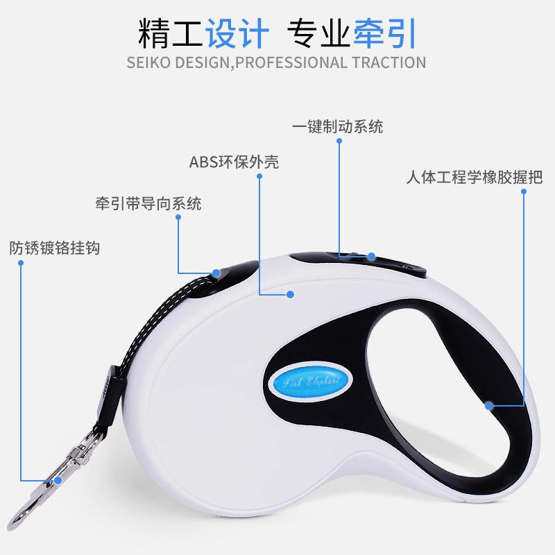 

Automatic Pet Leash, 3m 5m Dog Leash, 3 Colors Optional