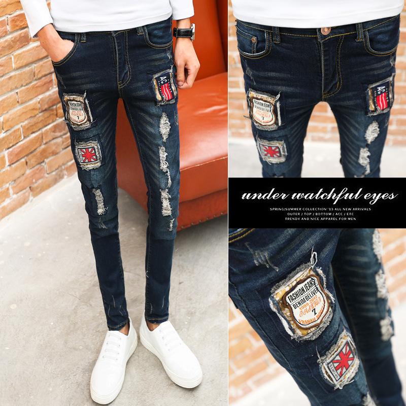 

teenager Denim Jeans men's small feet trend spring autumn tight-fitting stretch scratched hole patch beggar pants youth trousers, Blue