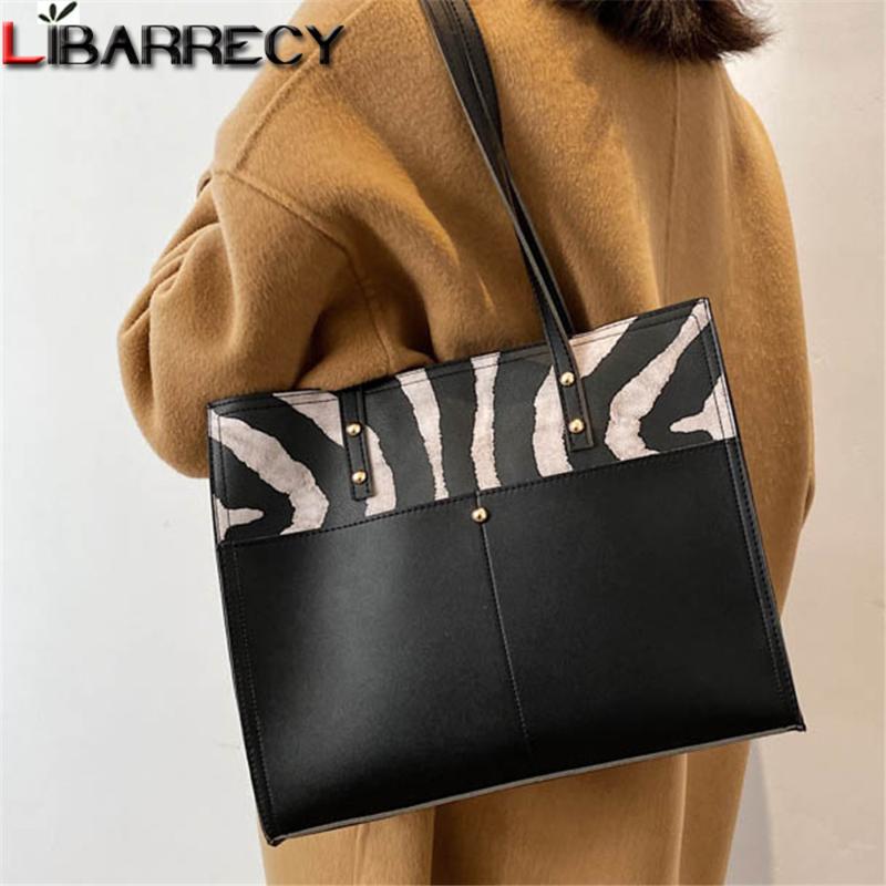 

Fashion New Ladies Composite Bag High Quality PU Leather Women's Shoulder Bags Animal Pattern Designer Women Tote Bags Sac Femme, Small zebra pattern