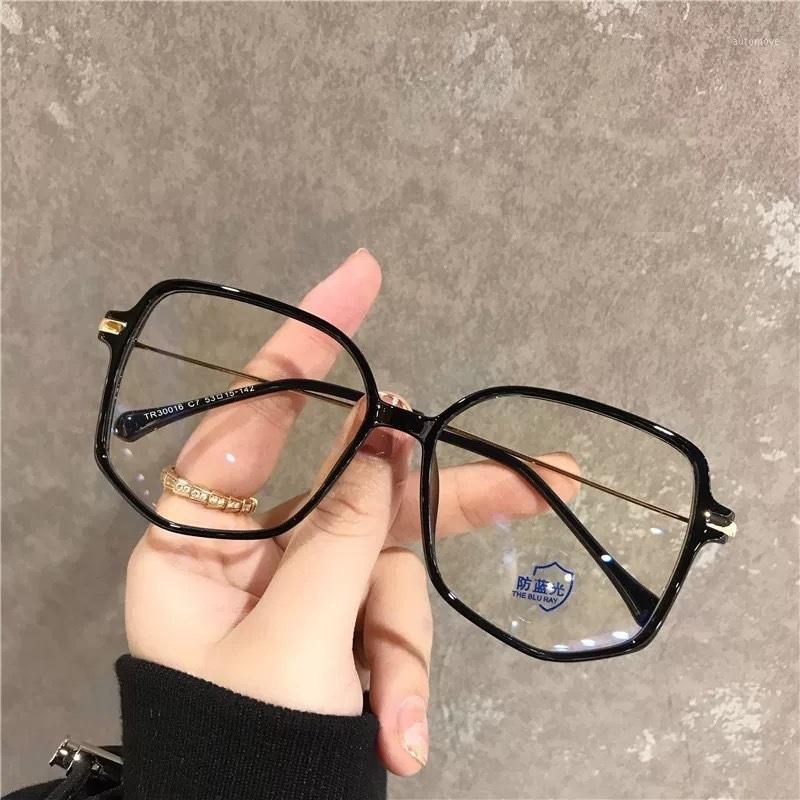 

New Fashion TR90 Anti Blue Eyeglasses Frame Eye-Protection Radiation-resistant Glasses Computer Gaming Eyewear Glasses Frame1