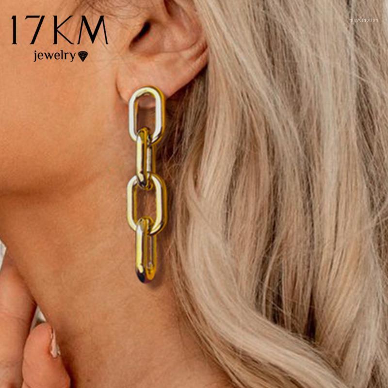

17KM Fashion Korean Big Chain Tassel Dangle Earrings For Women Girls Gold Elegant Light Metal Line Link Earrings Jewelry1