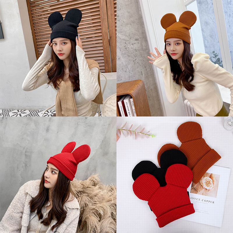 

winter wool knitting warm head woolen hat Three-dimensional big ears cartoon solid color knitted hat, Black