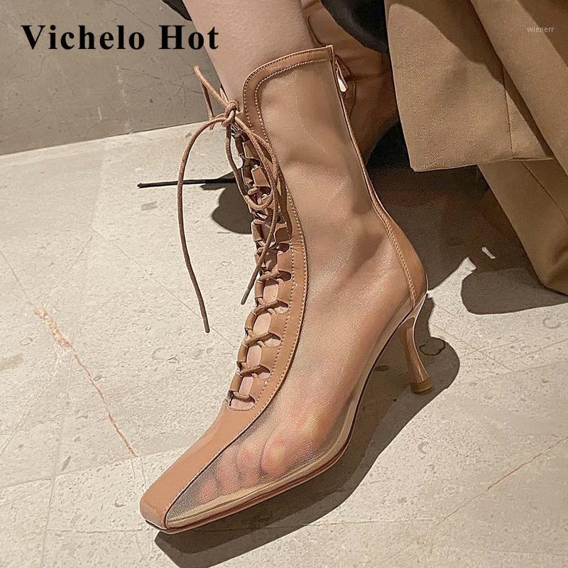 

Vichelo Hot korean girls work boots mixed cloth air mesh breathable square toe thin high heel zipper beauty lady ankle boots L161, Apricot