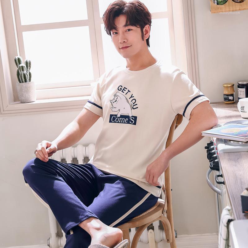 

2020 pajamas men's pure cotton short-sleeved thin shorts trousers autumn home suit casual two-piece suit1, 1932 men s