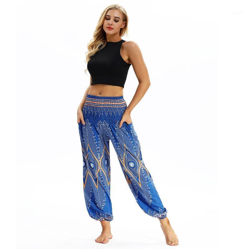 

TWTOPSE Floral Yoga pants Bloomers Casual trousers Breathable fashion printing Belly dance Women Sports Soft Pants 20201, Beige