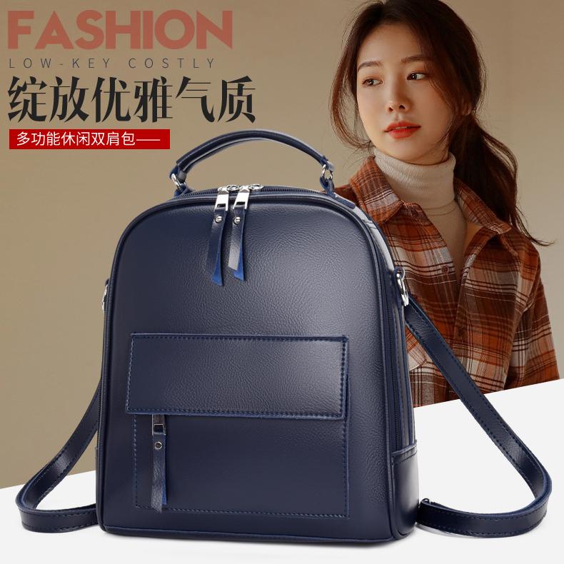 

YILIAN imitation buckskin advanced sense bag and backpack for women 2021 new leisure simple versatile large-capacity travel bag, Black