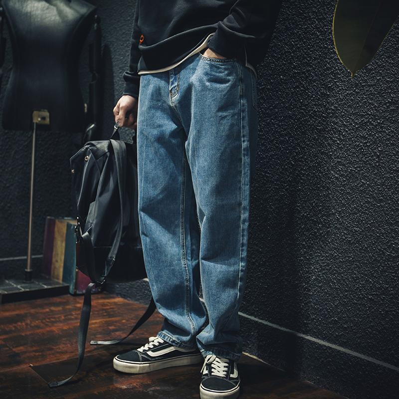 

Autumn Straight Loose Jeans Men's Simple and Versatile Fashion Brand Men's Trousers Large Fashion Harem Pants, Light blue