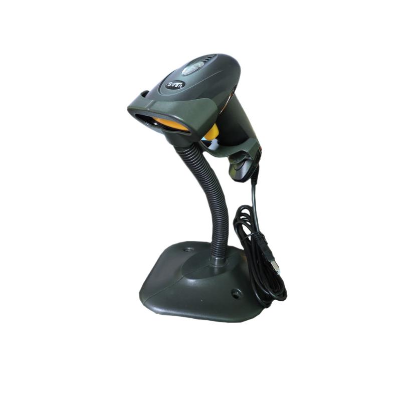 

Barcode Scanner Handheld Scanner with Stand Holder Automatic Bar Code Reader Auto Scanning Scan for Inventory