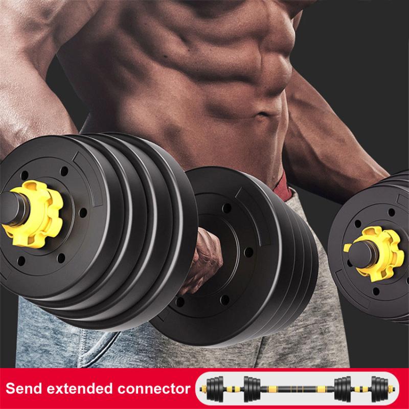 

20kg/ 30kg/ 40kg Adjustable Dumbbell With 40cm Connecting Rod Can Be Use As Barbell for Men Exercise Equipment Detachable, Blue