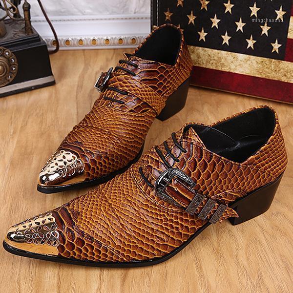 

Men's Dress Shoes Luxury Leather Oxford Shoes Iron Snake Skin Pointed Buckle Belt Flat Wedding Dress1, Yellow