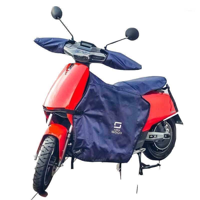 

Leg Cover For Motorcycle Blanket Knee Warmer Rain Wind Protection Windproof Waterproof Winter Quilt For SOCO CU1