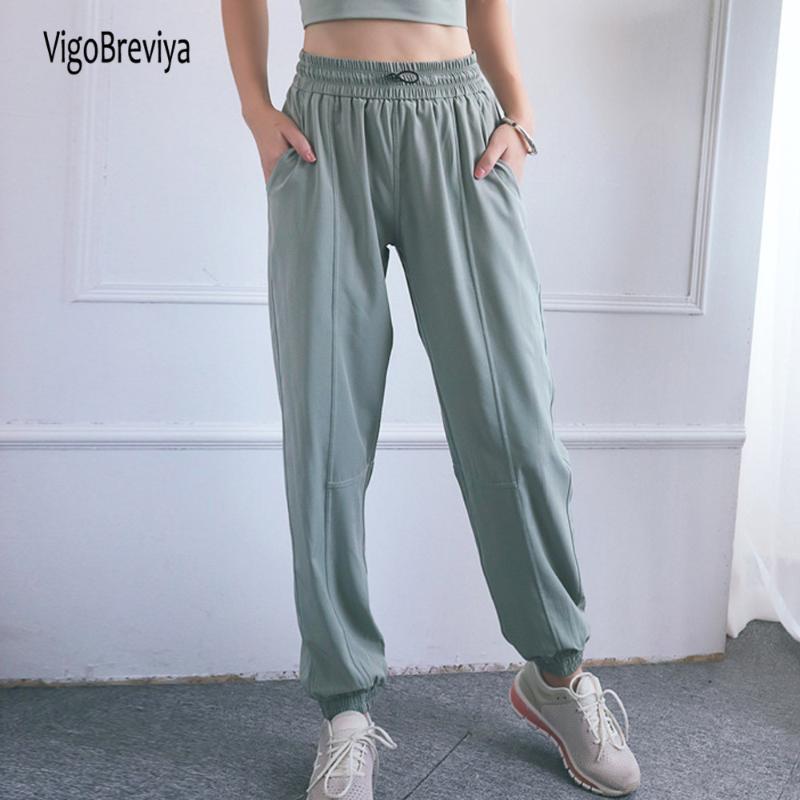 

VigoBreviya High Waist Tied Leggings Yoga Pants Women Casual Loose Fitness Gym Sports Pants Female Quick Dry Jogging Sports Wear, Purple pants