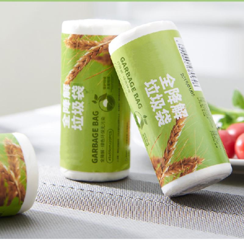 

Home Disposable Garbage Disposal Trash Bags Kitchen Breakpoint One-off Cleaning Bag Rubbin Junk Bag Organizer Plastic Waste