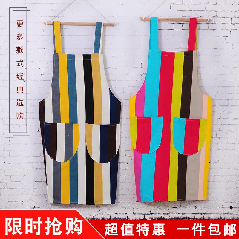 

Korean style fashion cotton home female kitchen cooking apron