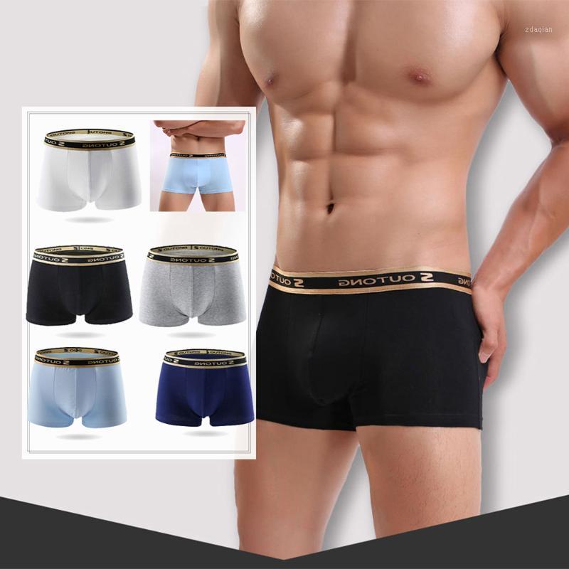 

Men's Underwear Panties Shorts Boxer Cuecas Male Solid Underpants Cotton Man Shorts Breathable Boxer Male Panties Boxershorts1, Black