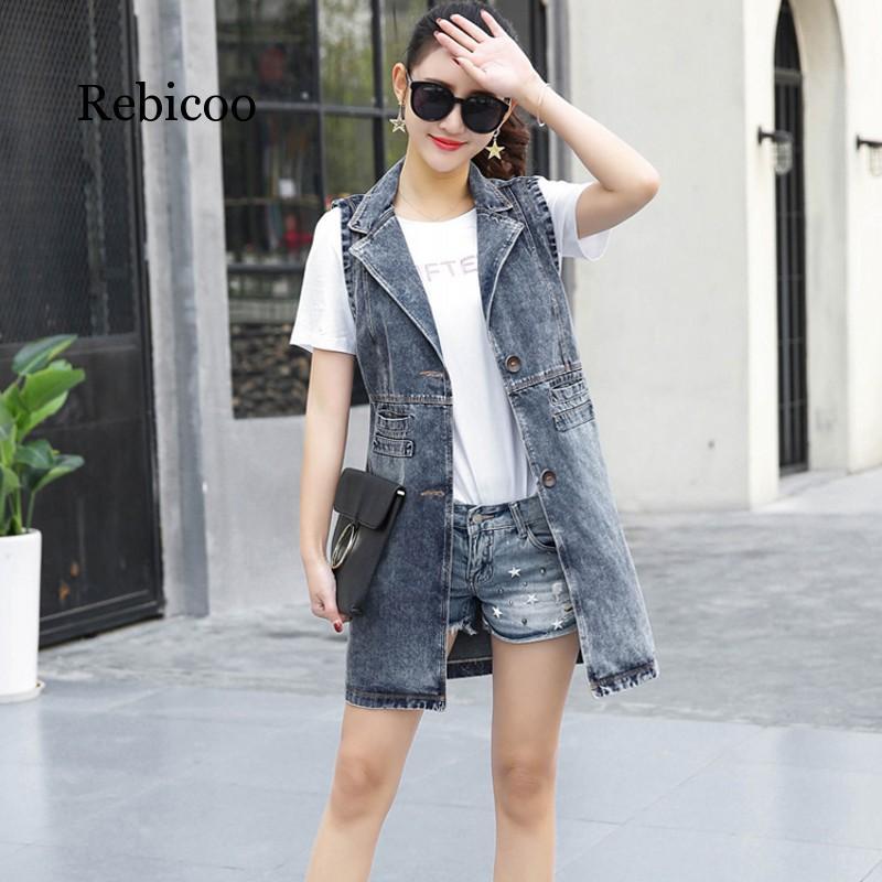 

2020 new fashion Korean casual long section denim jacket vest vest, Gray
