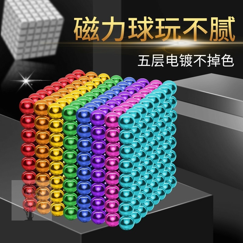 building blocks buy online