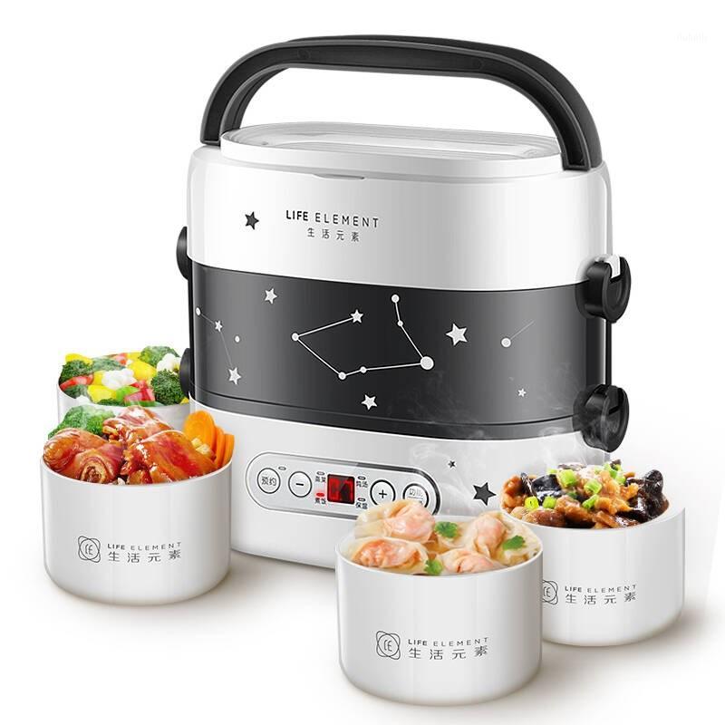 

Smart Electric Lunch Box Mini Rice Cooker Double Layer Appointment Timing Portable Automatic Heating Ceramic Liner Warmer1