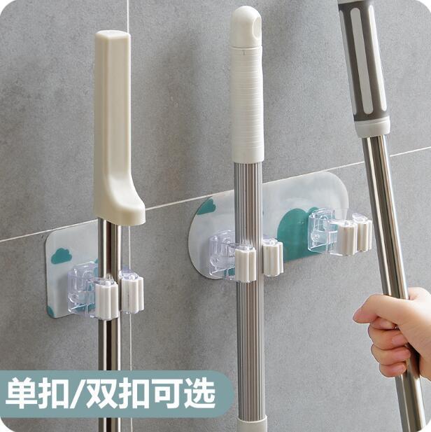 

Bathroom Organizer Cloud Mop Clips Broom Magic Stickers Shelf 3 PCS/Lot Umbrella Storage Rack