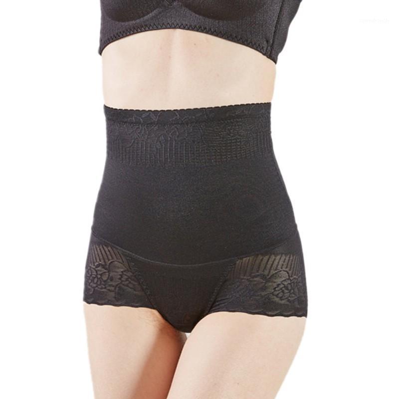 

High Waist Support Shapewear Trainer Tummy Control Panties Hip BuLifter Body Shaper Slimming Modeling Strap Corset Waist 20201, Skin color