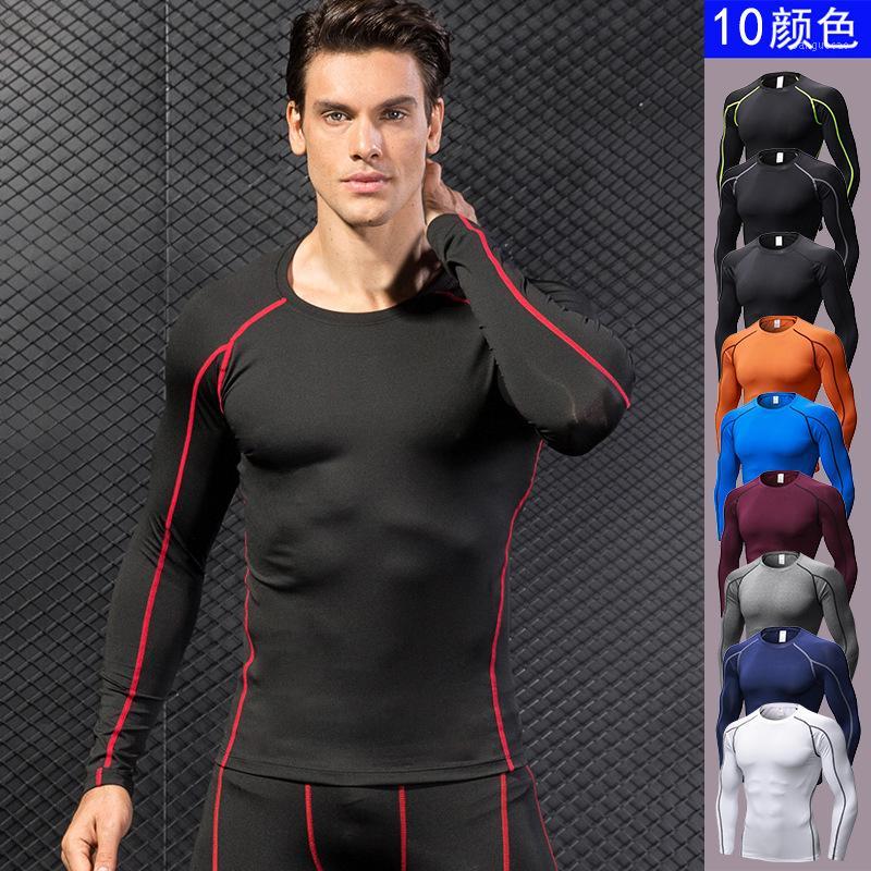 

Men Running Sport Shirts Gym Fitness Compression Skinny T Shirt Male Jogging Training Tee Tops Crossfit Workout Sportswear1, Orange