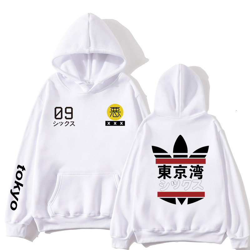 

2021 Fashion Japanese New Tokyo Bay Men Women Sweatshirtsautumn Winter Hip-hop Harajuku Boys Hoodies Outwear Lq1t, Pink