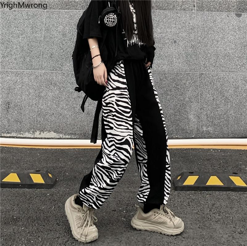

Korean High Streetwear Harajuku Contrast Zebra Patchwork Striped Black Jogger Workout Track Pant Woman Man Summer Trouser Punk, As photo