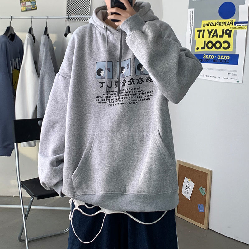 

2021 Men Casual Oversize Hoodies Autumn Winter New Hooded Sweatshirts Korean Streetwear Pullover Male Fashion Clothing Eav2, Yellow