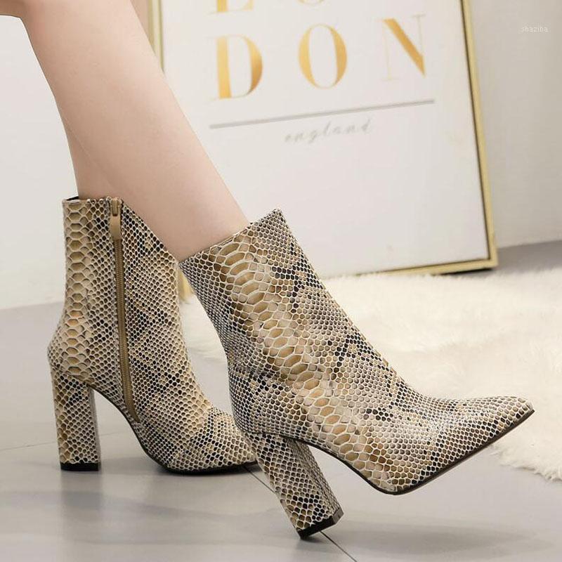 

Autumn New 2021 Luxury Design Women 9.5cm High Heels Fetish Boots Block Heels Ankle Boots Serpentine Chunky Quality Shoes9-131