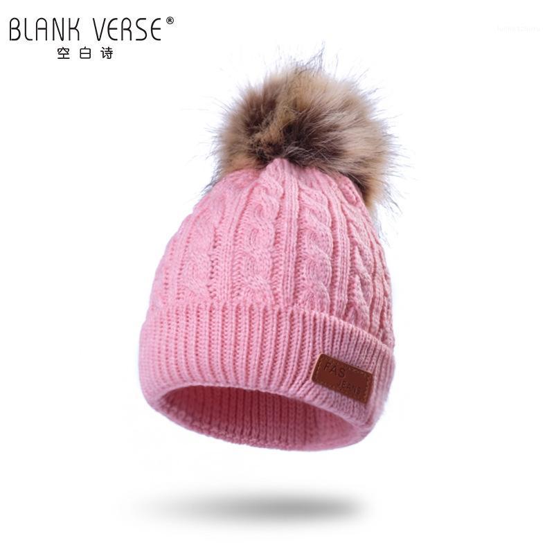 

1 to 4 year New Arrival Baby Girl Boy Winter Hat Baby Soft Warm Beanie Hat Crochet Elasticity Knit Hats Children Casual Warm Cap1, White