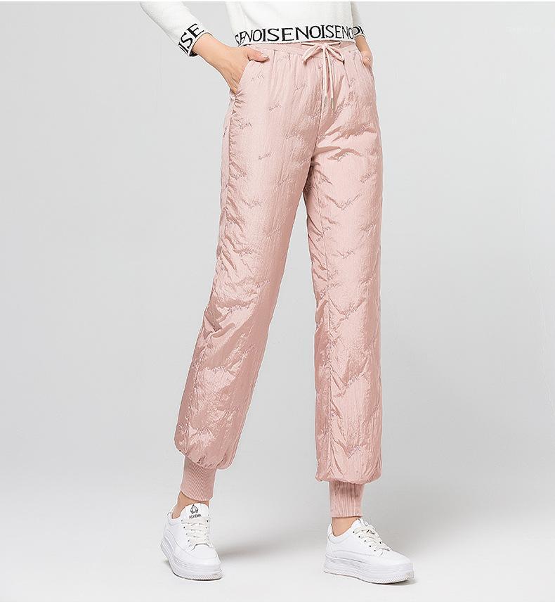 

Keep warm Winter down pants wear high waist bloomers loose warm casual women pants pink pants1, Black