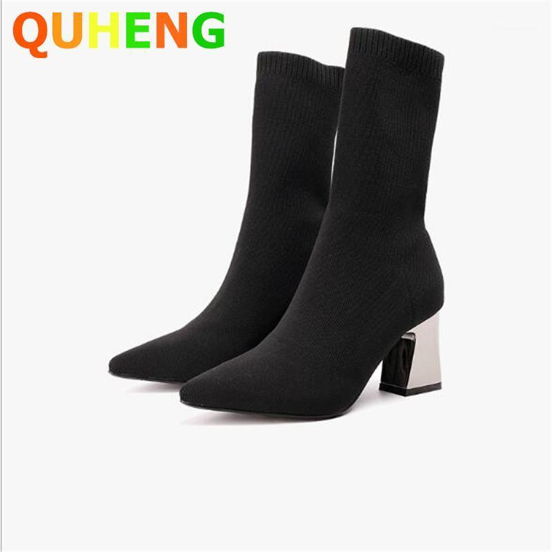 

Woman Shoes 2020 Square Thick Heel Pointed Fashion Socks Boots Black 7 Cm High Heel Casual Women's Short Boots Zapatos De Mujer1