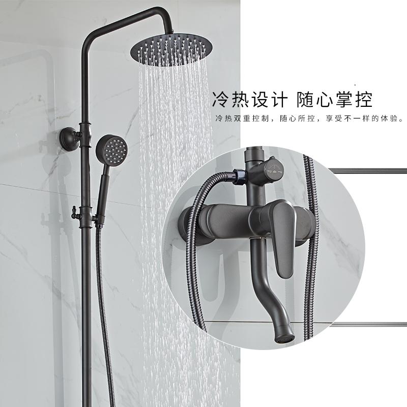

Bathroom Shower Sets Household Copper Bath Ball Drying Constant Temperature Head