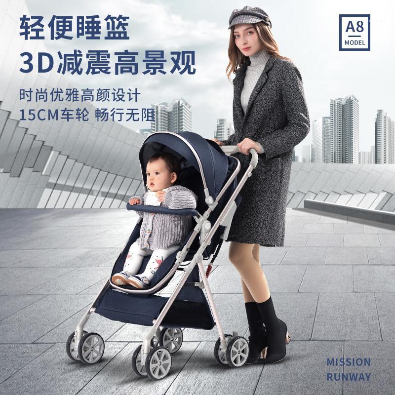 

Free shipping lightweight stroller High landscape stroller 2 in 1 luxury newborn carriage folding Multifunction kid car1