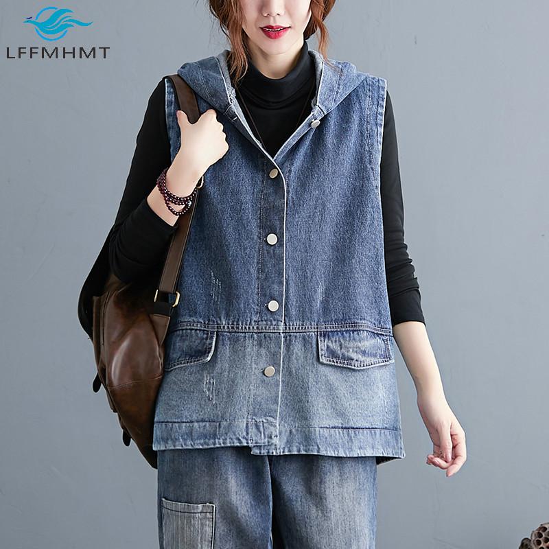 

Women's Spring Trendy Large Size Solid Color Patchwork Denim Hooded Vest Female Autumn Fashion Sleeveless Casual Loose Waistcoat, Blue