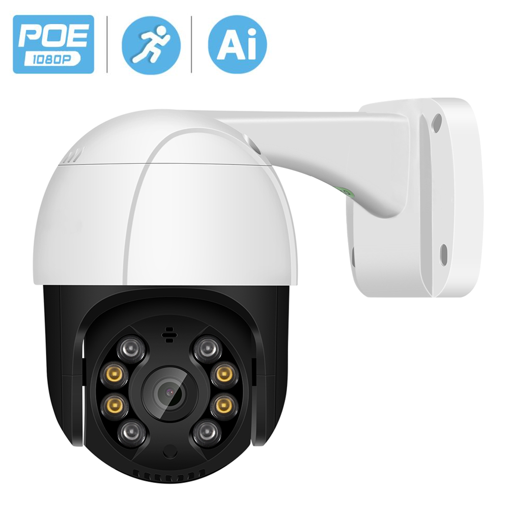 

BESDER PTZ IP Camera CCTV PoE Wired Outdoor 4X Digital Zoom AI Human Detect Two Way Audio SD Card Slot PTZ Security Cameras