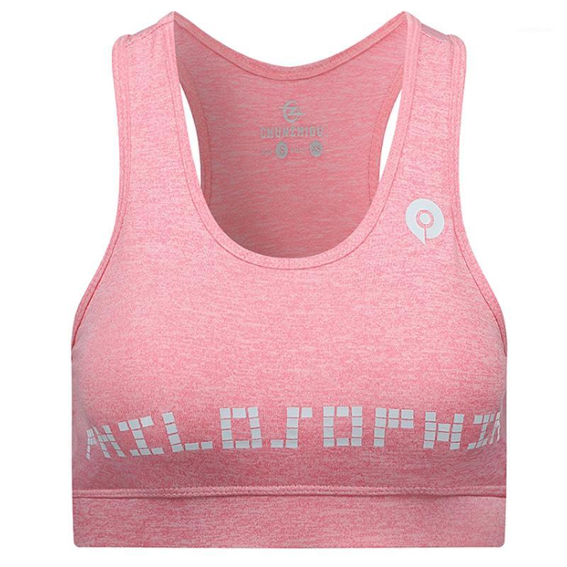 

Seamless Fitness Women Yoga Suit High Stretchy Workout Sport Set Padded Sports Bra High Waist Sports Gym1, Pink