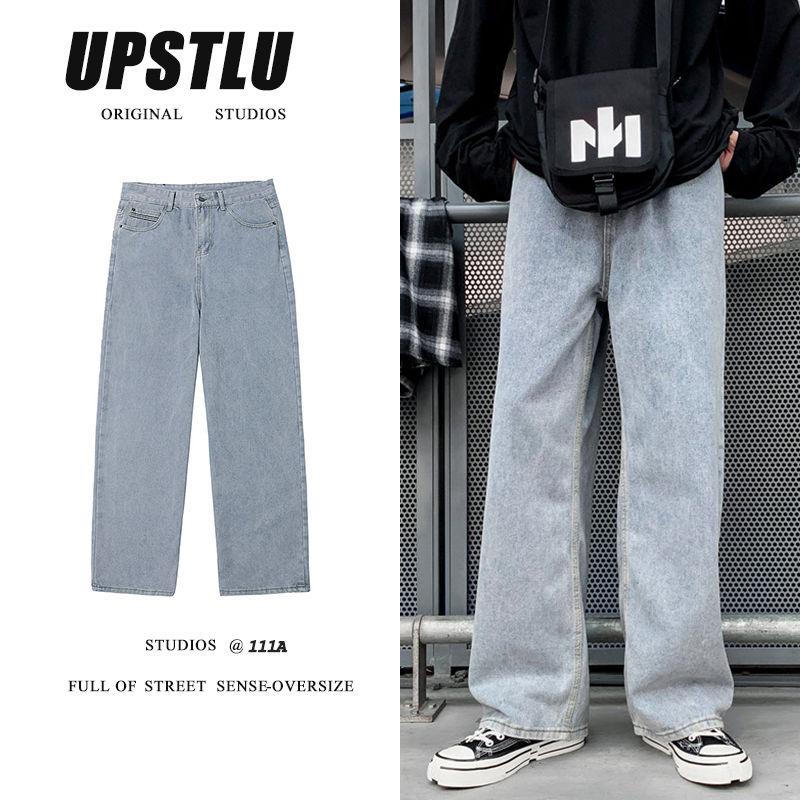 

2020 Spring And Autumn New Youth Popular Couple Loose Solid Color Mopping Jeans Fashion Casual All-match Straight-leg Pants, Light blue